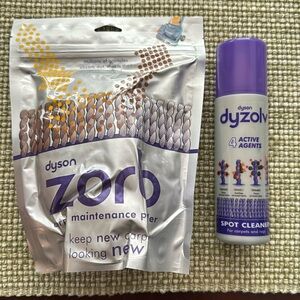 NEW Dyson Zorb Carpet Maintenance Powder and Dyson Dyzolv spot cleaner